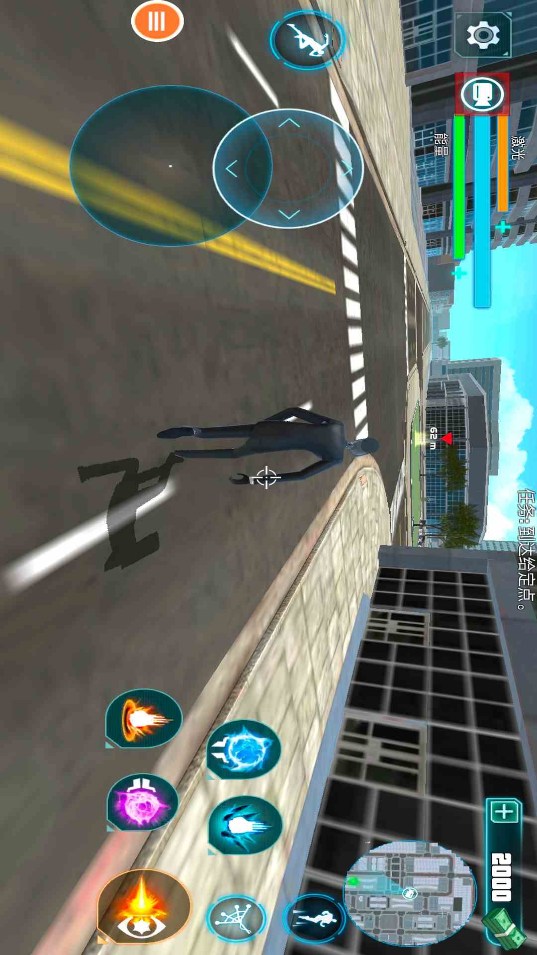 监控人大战马桶人截图