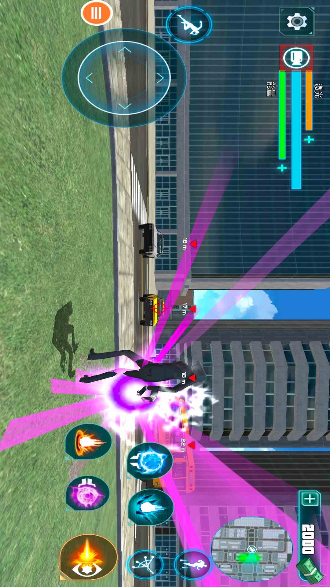 监控人大战马桶人截图