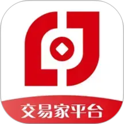 徽行交易家电脑版