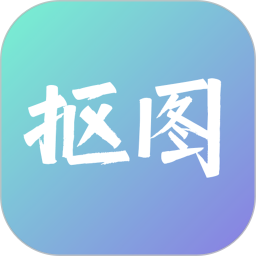 AI抠图宝电脑版