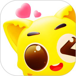 耳旁语音电脑版