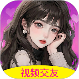 夜沁聊天交友电脑版