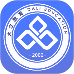 大立在线电脑版