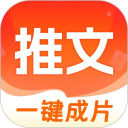 AI绘画生成神器电脑版