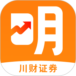 川财明佣宝电脑版