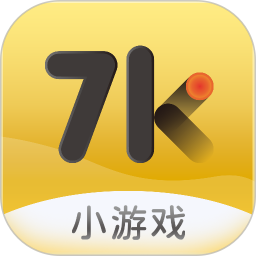 7k7k游戏盒电脑版