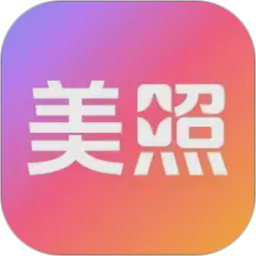 AI换脸写真修图精灵电脑版