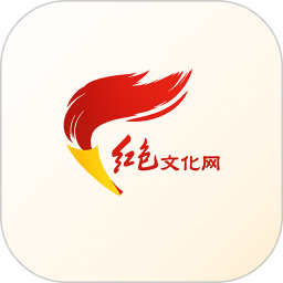 红色文化网App电脑版