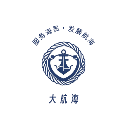 大航海电脑版