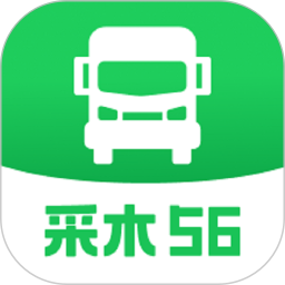 采木物流电脑版