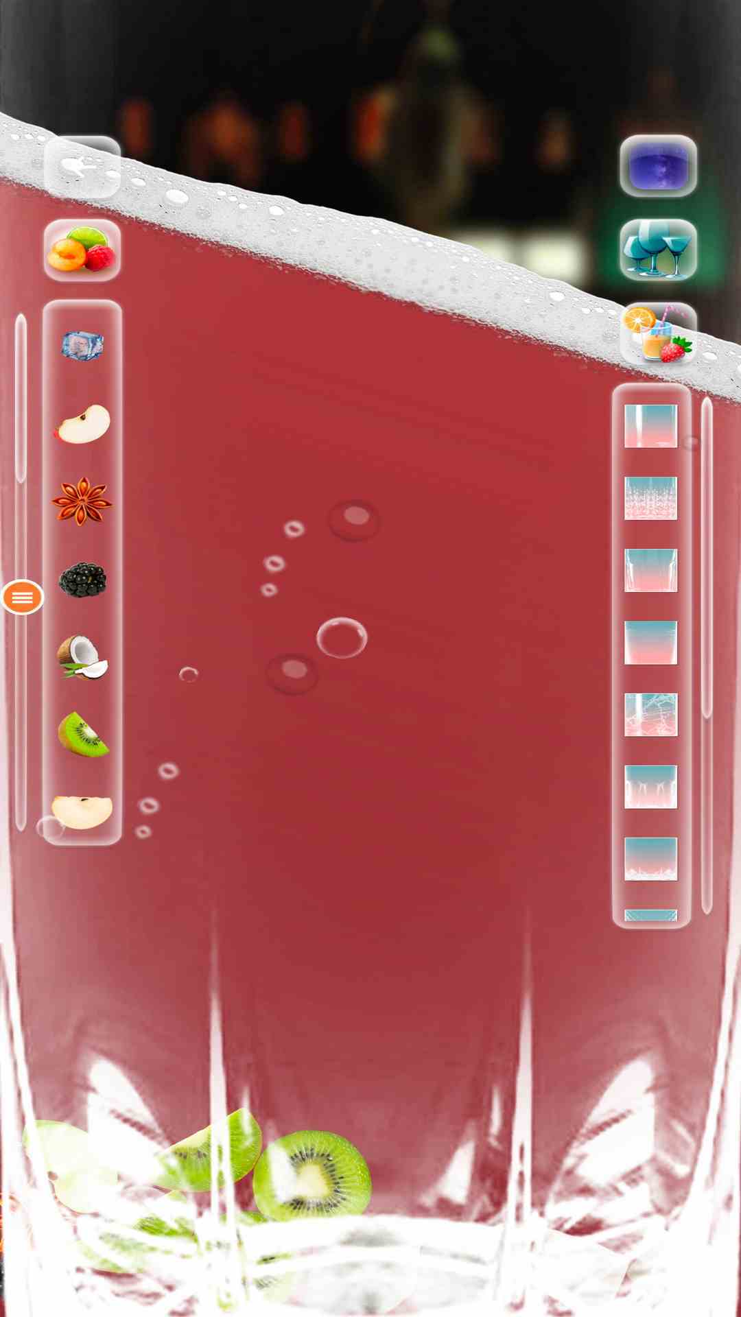 假装喝水模拟器截图