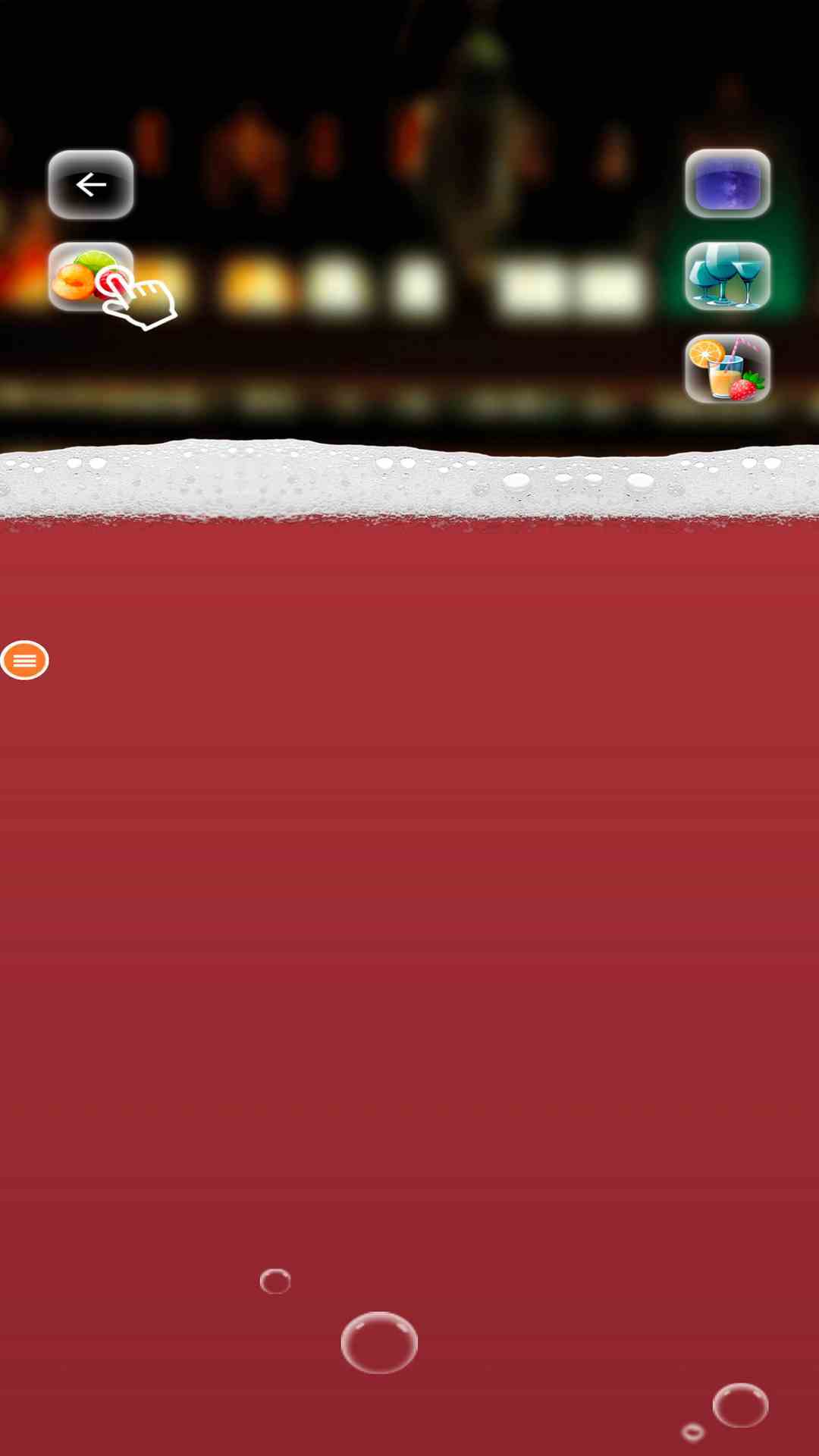 假装喝水模拟器截图