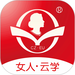 财智女学教育电脑版