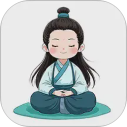 打坐日记电脑版