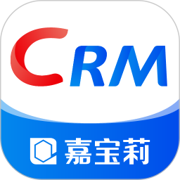 嘉宝莉CRM电脑版