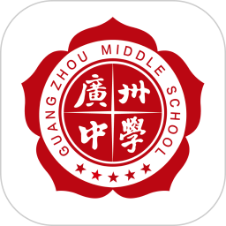广中综合业务系统电脑版
