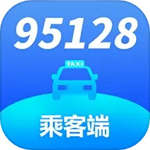 95128城市出租电脑版