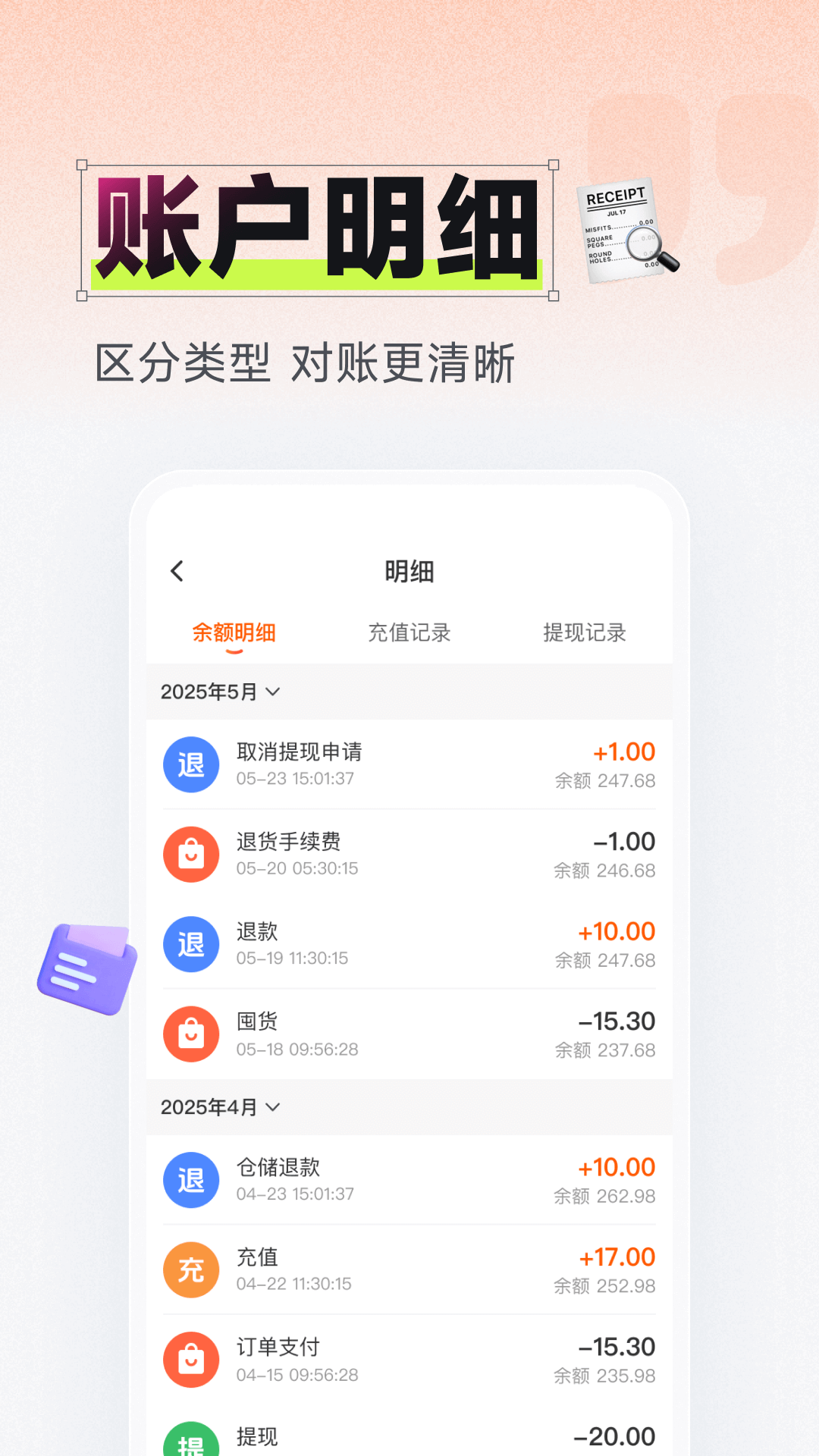 91家纺网截图
