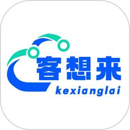 客想来电脑版