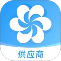 广交会供应商电脑版