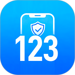 个人所得税电脑版