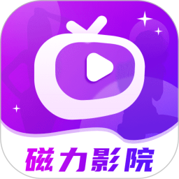 磁力种子影院电脑版