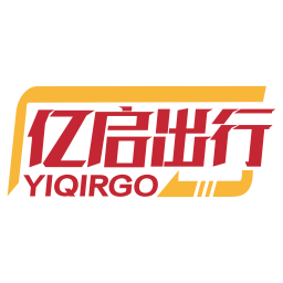 亿启出行电脑版