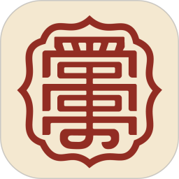 博学问道电脑版