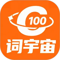 词宇宙学堂电脑版