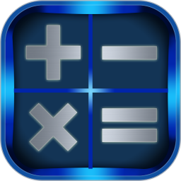 材料计算器电脑版