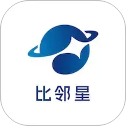 比邻星电脑版