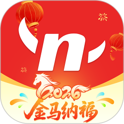 约牛股票电脑版