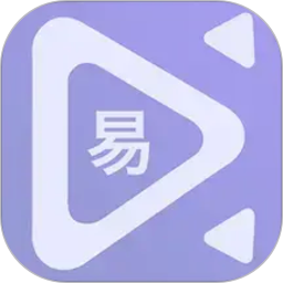 播满易电脑版