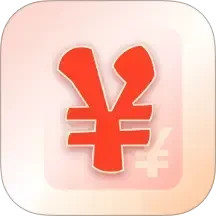 记账小能手-记账助手电脑版