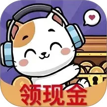 猜歌巨能赚电脑版