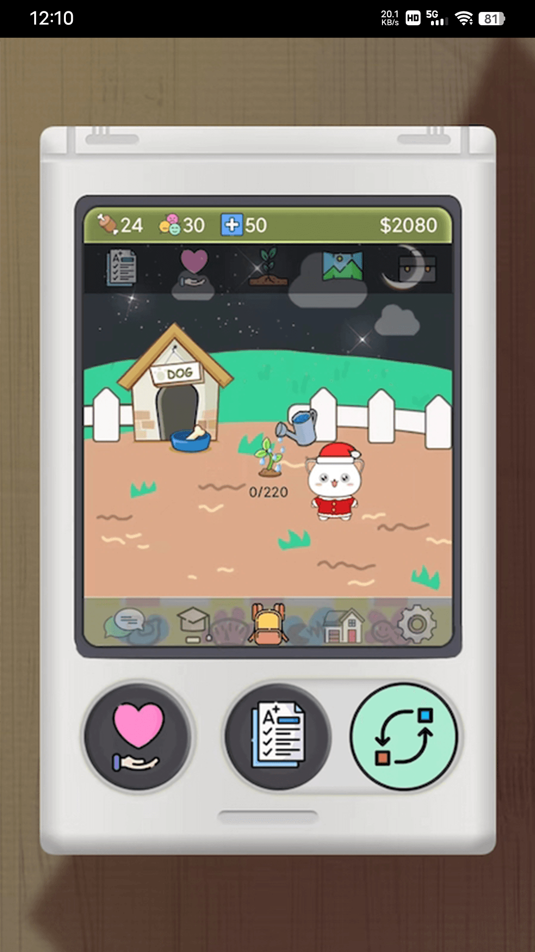 电子宠物机截图