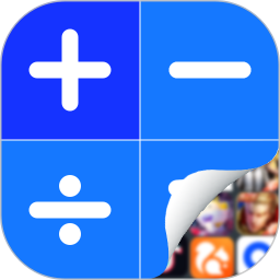 虎虎应用隐藏电脑版