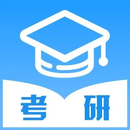 考研轻松学电脑版