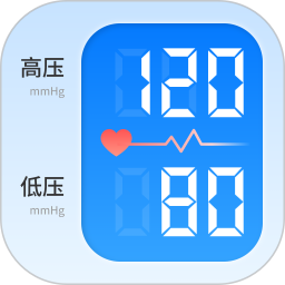记录血压血糖电脑版