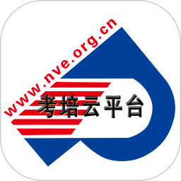 考培云平台