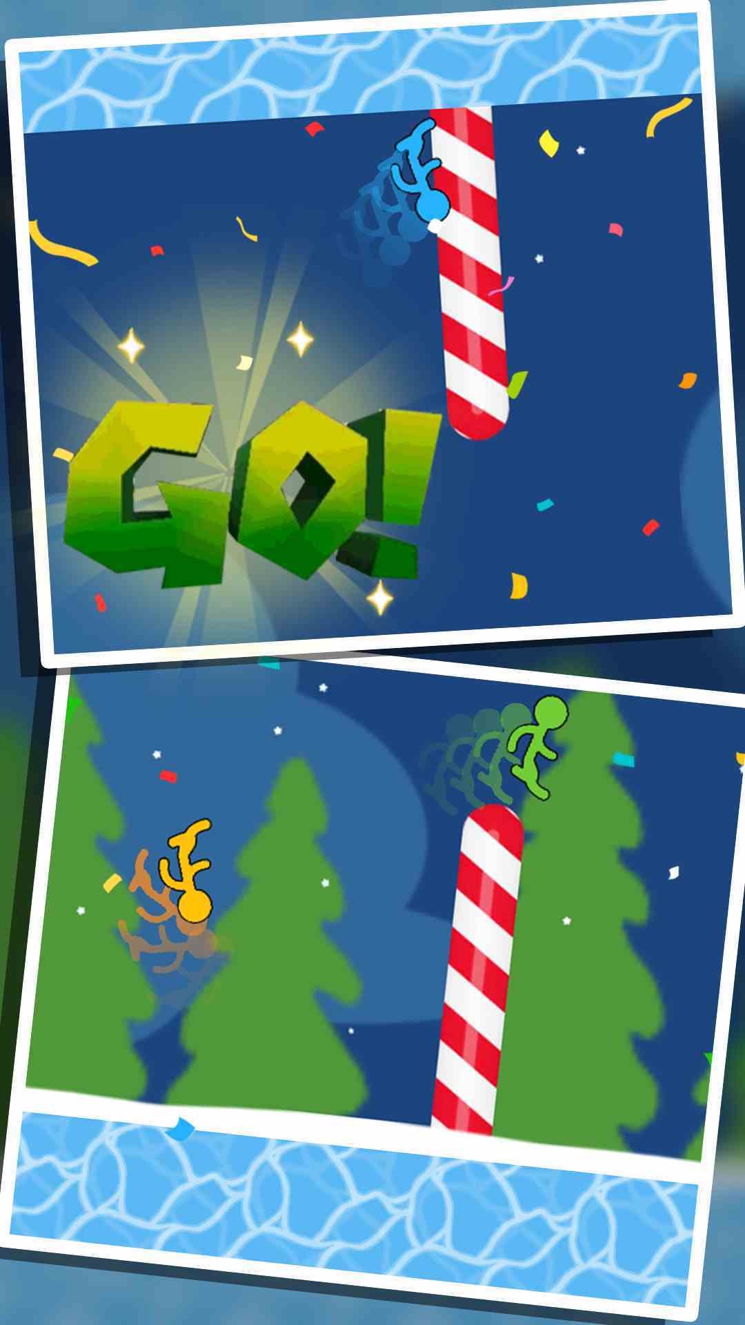 234人球员游戏截图