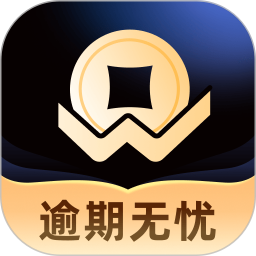 好信上岸电脑版