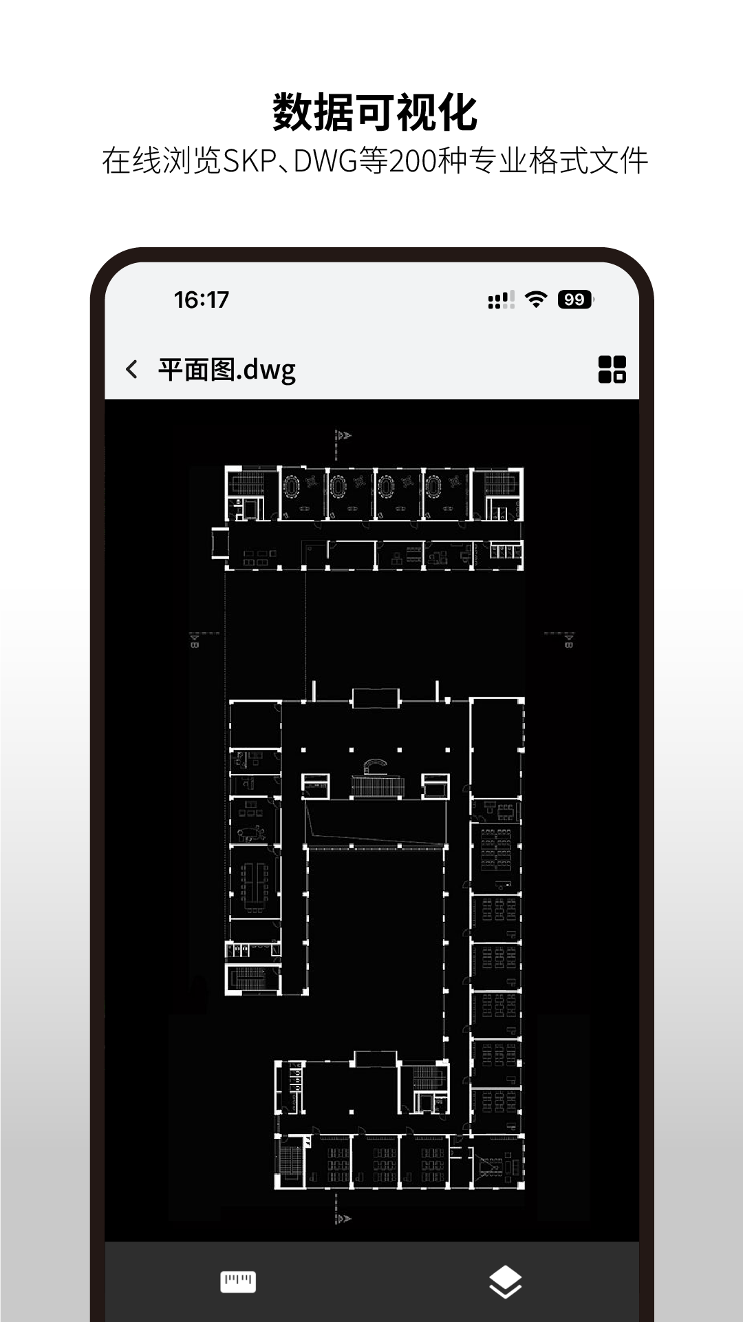 几何云截图
