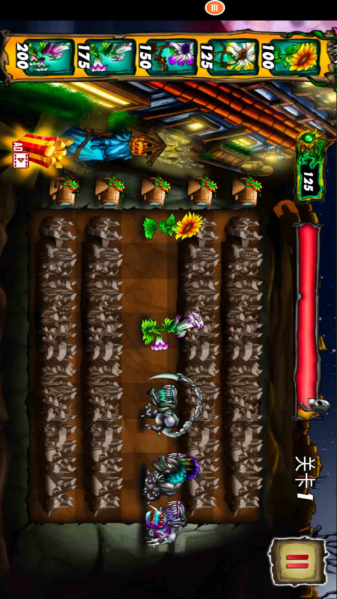 变异植物大战僵尸截图