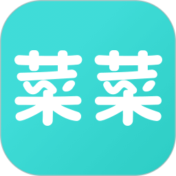 集集菜谱大全电脑版