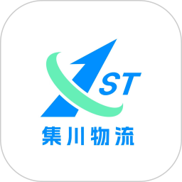 集川运力电脑版