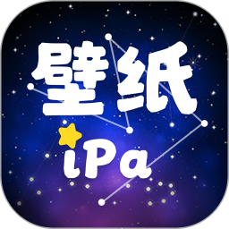 壁纸iPaper电脑版