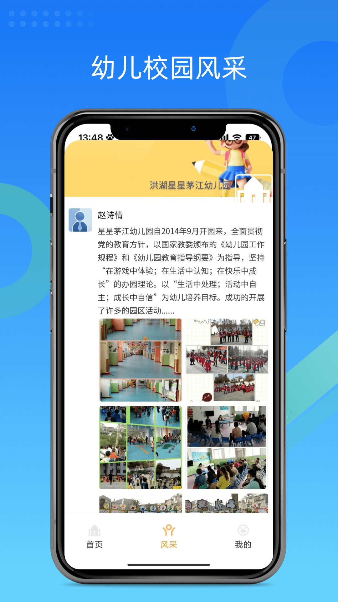 看看截图