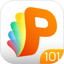 101智慧课堂电脑版