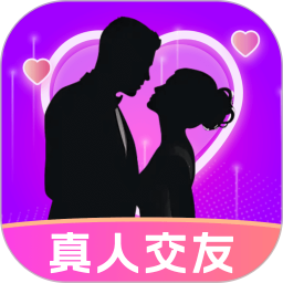 同城趣交友电脑版